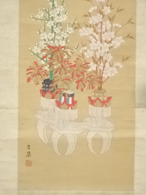 kei20211130j 005.jpg